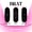 Image of Brat v5 Mold - 32mm - Toy Machine Split