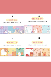 Ins High-looking and Cute Girly Heart Sticky Note