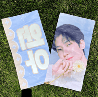 Wonwoo- Pretty WonU Slogan