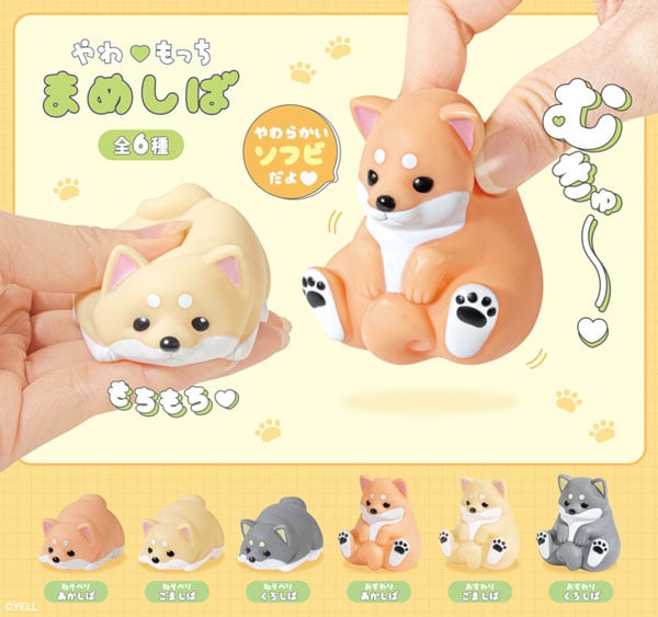 Image of Yawamocchi Mameshiba x YELL