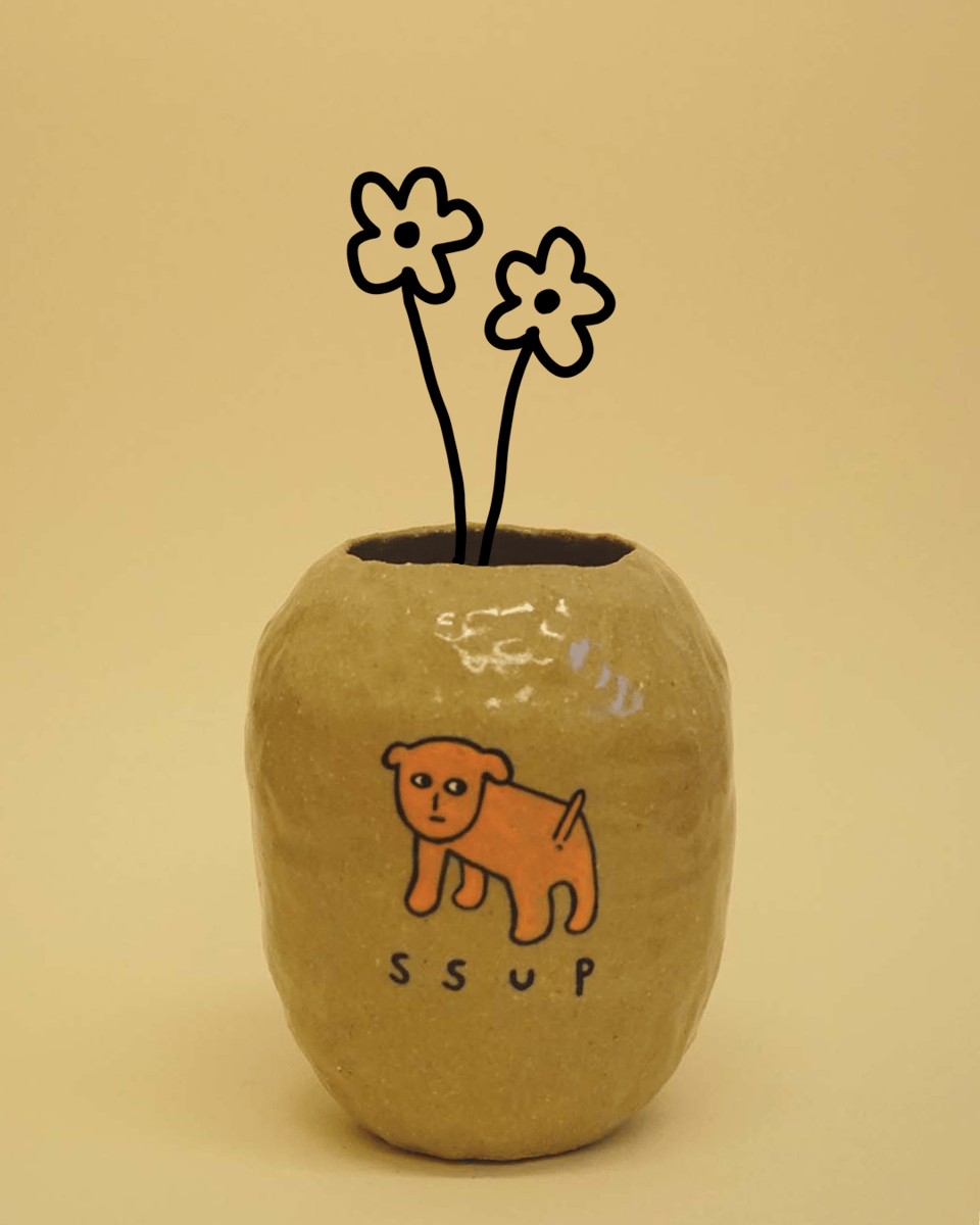 ‘Mocha’ flower vase