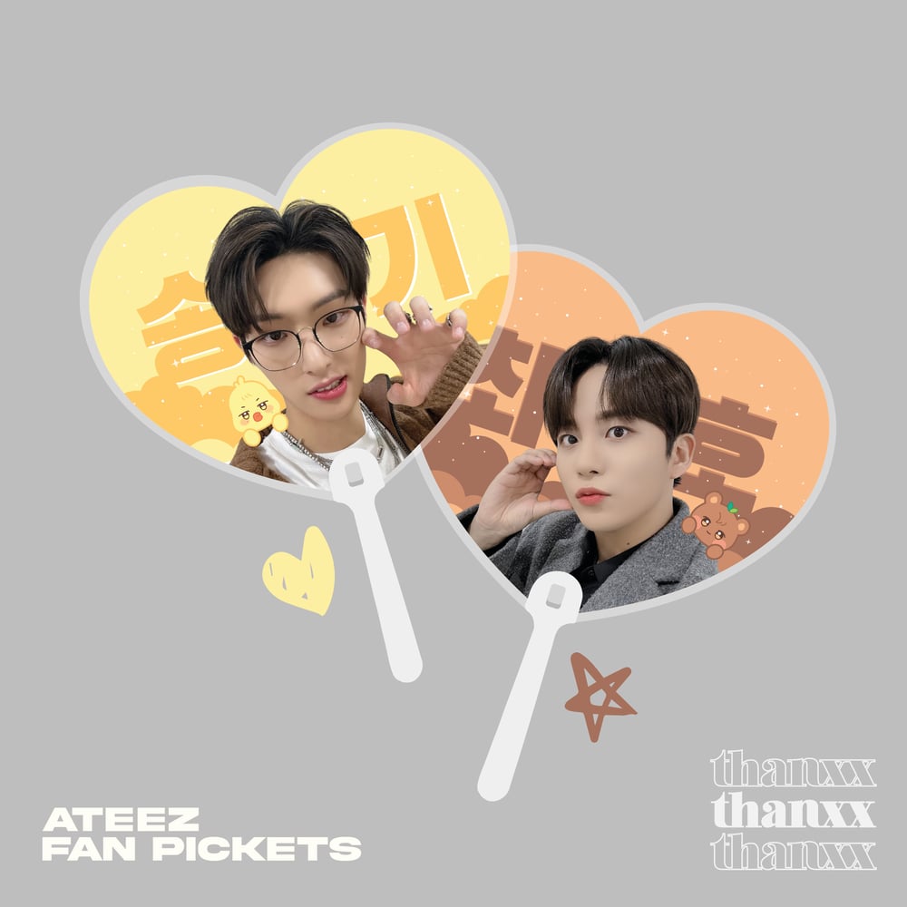 Image of Pre order  | ATEEZ x ANITEEZ FAN PICKETS