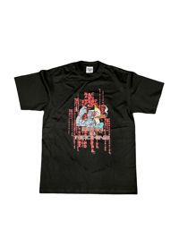 Born A Machine //Black Tee