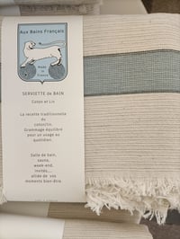 Image 1 of Serviette de bain coloris " Ciel Antique"