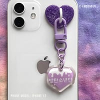 Image 1 of Kpop BTS keychain and or phone clip