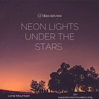Neon Lights Under the Stars 
