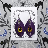 Image 1 of eyerings - Purple & Yellow - Flawed