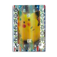 Image 1 of "GORETEX CONDOM" BY OMYE - QQPRESS