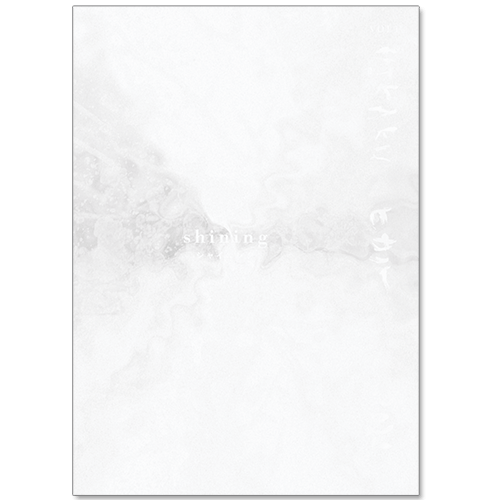 Image of Hikaru - Shining