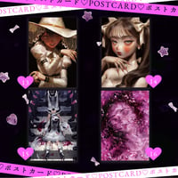 Image 4 of MATERIAL GIRL: Commemorative Postcards (16 designs)