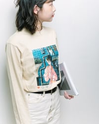 Image 5 of Carrying Hope: "Bathroom" ​Sweatshirt