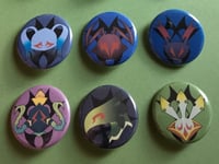 Image 2 of Kingdom Hearts Unversed 1.25" Buttons