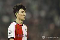 Hwang In-Beom scores full-time on Eredivisie debut...Feyenoord win 2-0