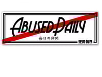 ABUSED DAILY SLAP STICKER
