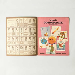 Image of Le petit cosmonaute Hachette années 70