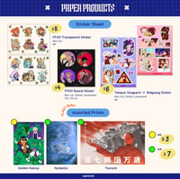 [PRE ORDER] STICKER AND ART PRINT