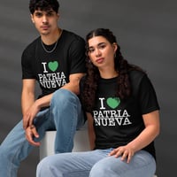 Image 4 of I love Patria