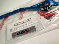 Image 2 of New Cusco front upper strut brace for Pao, Be-1, Figaro and K10 Micra/March