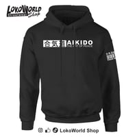 Image 1 of Aikido, The Art of Peace, Mix Martial Arts, MMA Self-defense, Black Hoodie