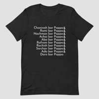 Image 2 of Hadran Unisex T-Shirt