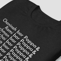 Image 3 of Hadran Unisex T-Shirt