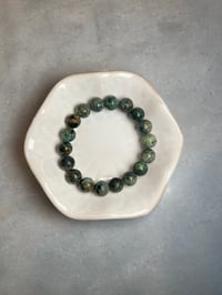 African Turquoise Bracelet