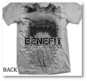 Image of We Love Joplin Tee (Back of Shirt)