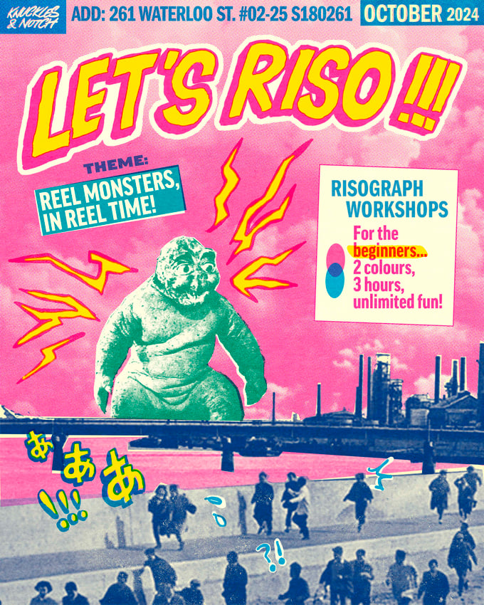 Image of Let's Riso! Beginners Workshop *REEL MONSTERS IN REEL TIME!* In Collab with Singapore Film Society