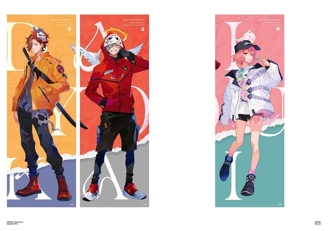 IWAMOTO ZEROGO ART COLLECTION: REFLECTION