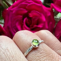 Image 1 of Sterling Silver Raw Silk Texture Peridot Stacking Ring