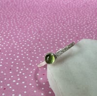 Image 3 of Sterling Silver Raw Silk Texture Peridot Stacking Ring