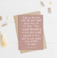 Proverbs 3:5-6 A6 Greeting Card 