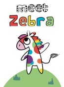 Image 1 of Zebra (Pre-Order) 