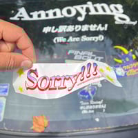 Image 3 of Sorry Star Slap
