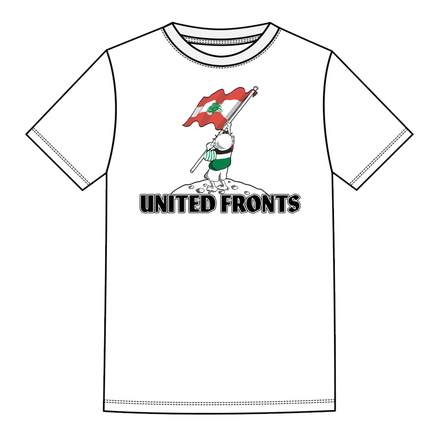 Image of 'United Fronts' - Lebanon fundraiser (Pre-Order)