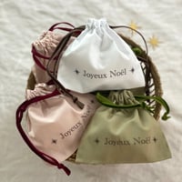 Image 1 of POCHETTE JOYEUX NOËL