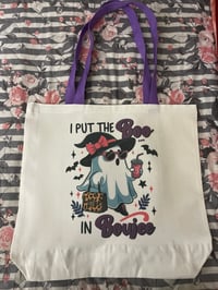 Image 2 of MEDIUM COLOR STRAP TOTE BAG  WITH YOUR CHOICE OF PRINT ON BOTH SIDES 