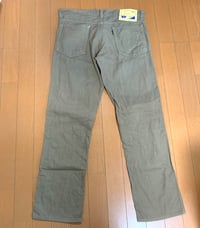 Image 10 of Dry Bones jeans DP-339 moleskin chino pants, size 32