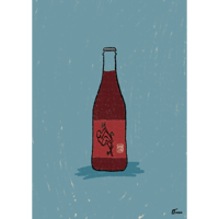 Image 1 of Pét Nat Rosé