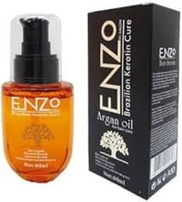 Image 2 of BK ARGAN OIL