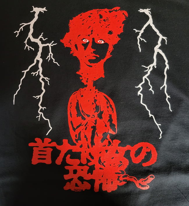 MYSTICS IN BALI TEE