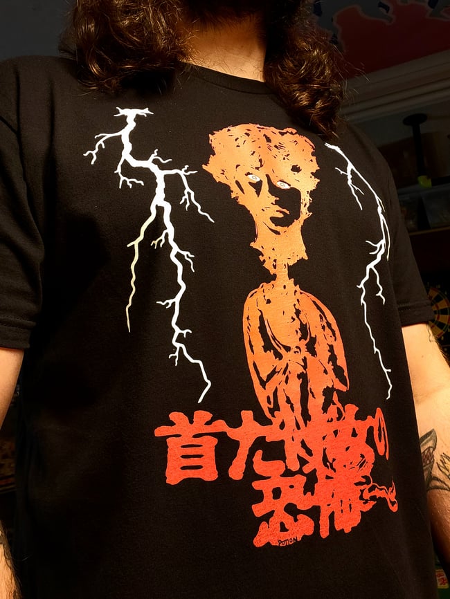 MYSTICS IN BALI TEE