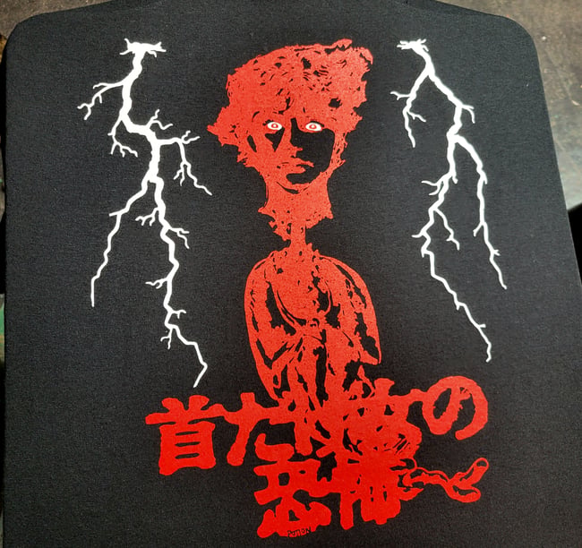 MYSTICS IN BALI TEE