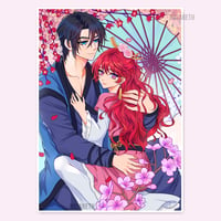 Hak yona print 1