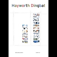 Image 2 of Hayworth Dingbat Apartment (Newspaper)