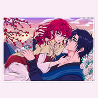 Hak Yona print 2