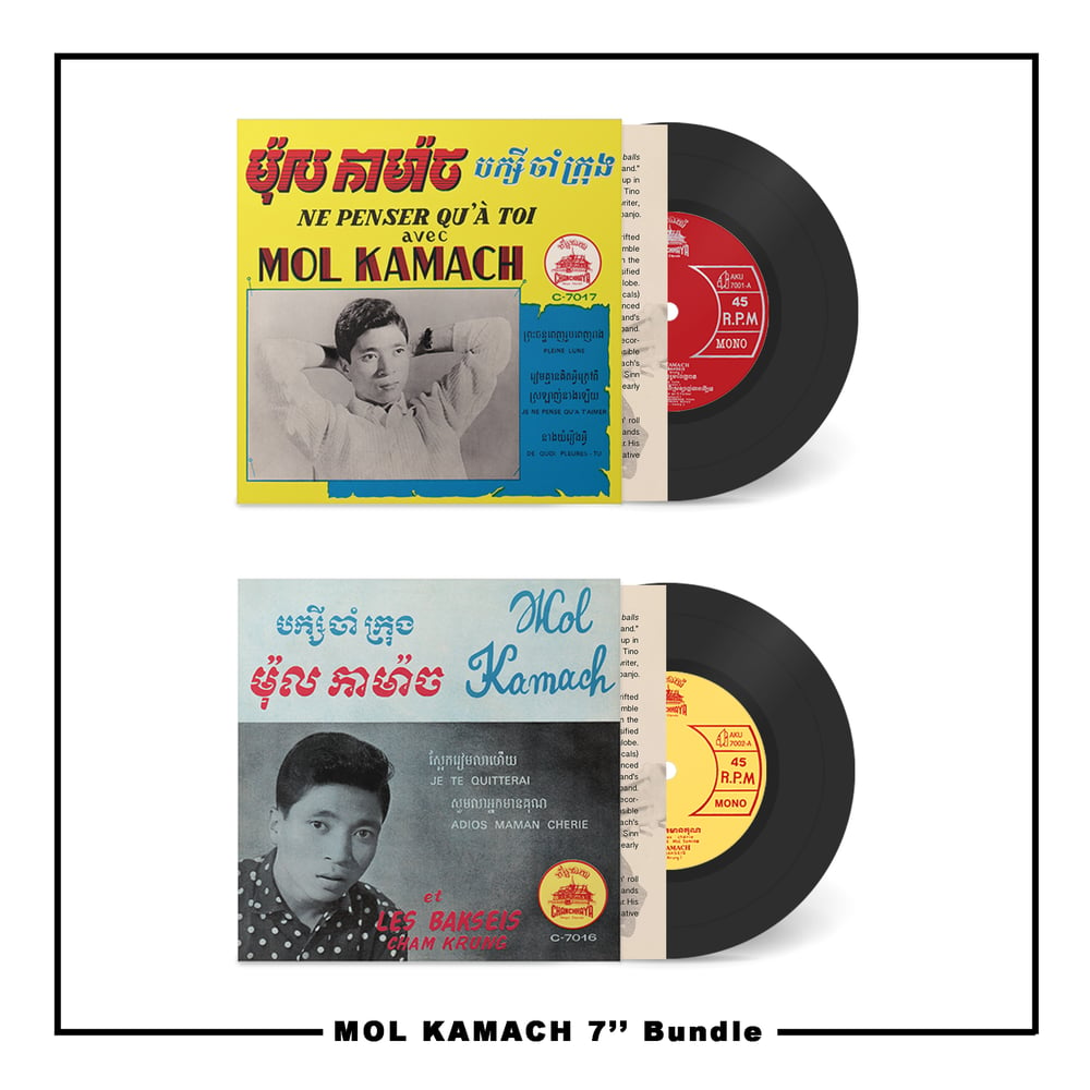 Image of Bundle Mol Kamach - 7'' Vinyl (x2)