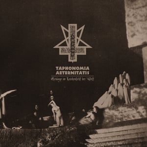 Image of Abigor – Taphonomia Aeternitatis 12" LP