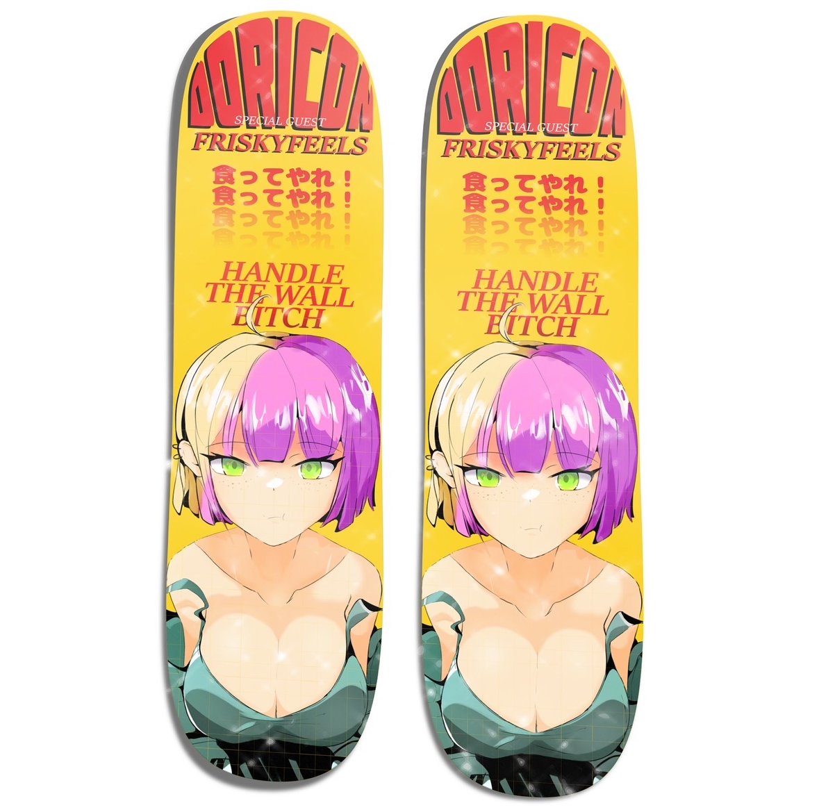 Image of Doricon x Frisky Feels limited deck