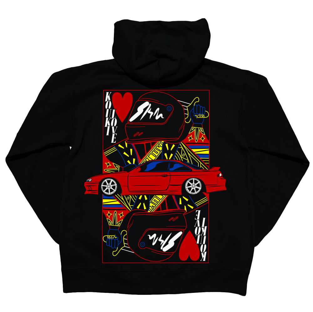 Image of Kouki Love King Hoodie